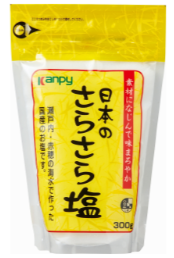 カンピー