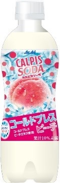 アサヒ飲料