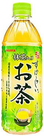 サンガリア