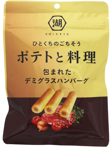 湖池屋