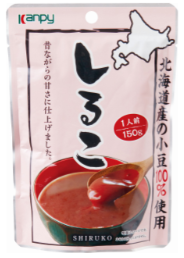 カンピー