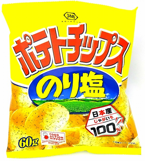 湖池屋
