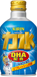 キリンビバレッジ