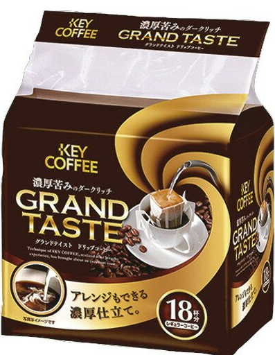 キーコーヒー