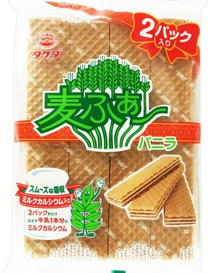 竹田製菓