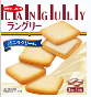 イトウ製菓