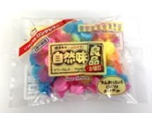 三ツ矢製菓