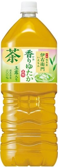 サントリー