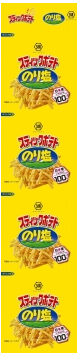 湖池屋