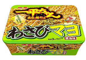 明星食品