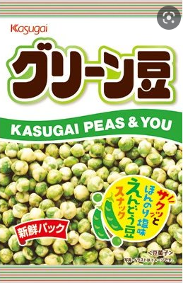 春日井製菓
