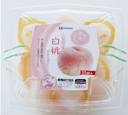 北辰フーズ
