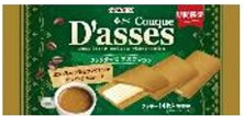 三立製菓
