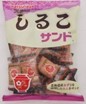 松永製菓