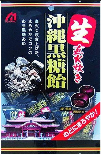 桃太郎製菓