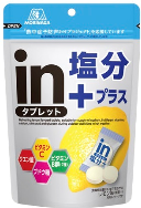 森永製菓