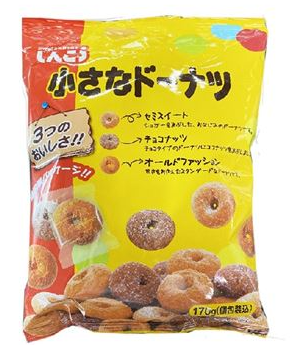 しんこう