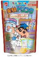 ハート