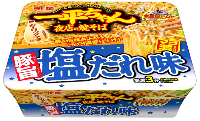 明星食品