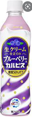 アサヒ飲料