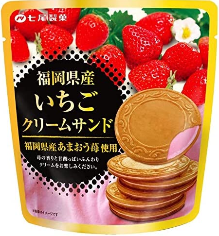 七尾製菓
