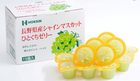 北辰フーズ