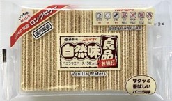 三浦製菓