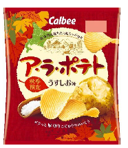 カルビー