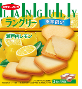 イトウ製菓
