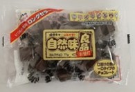 寺沢製菓