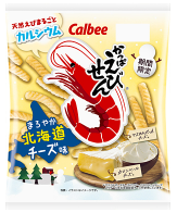 カルビー