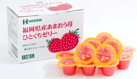北辰フーズ