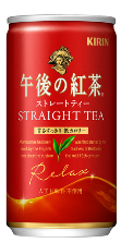 キリンビバレッジ