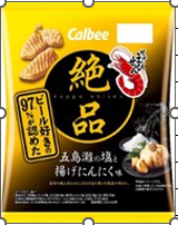 カルビー