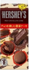 ロッテ