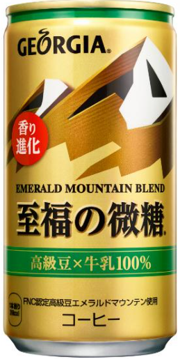 コカ･コーラ