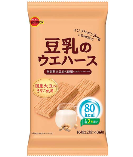 ブルボン