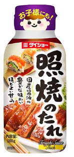 ダイショー