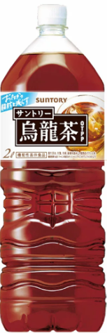 サントリー