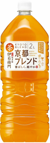 サントリー