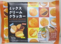 エヌエスグループ