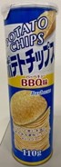 エヌエスグループ