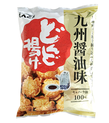 しんこう