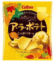 カルビー