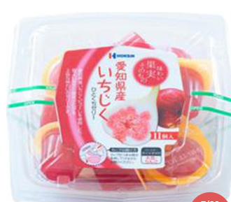 北辰フーズ