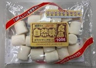 エヌエスグループ