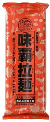 岡本製麺