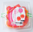 北辰フーズ