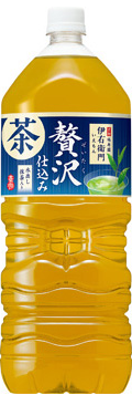 サントリー