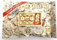三河屋製菓